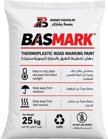 BASMARK red · back