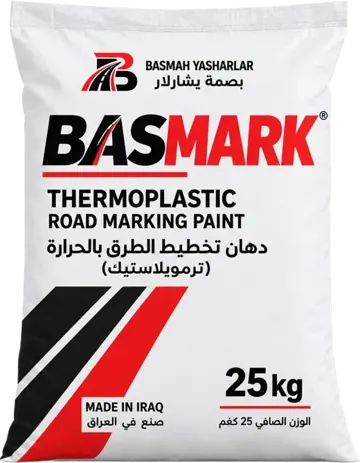 BASMARK red · front